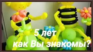 #видеовизитка