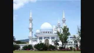 The Old Muhammad Taha Al Junaid Juz 'Amma Holy Quran 1