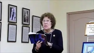 Татьяны Тонких «Мне трудно про войну писать»
