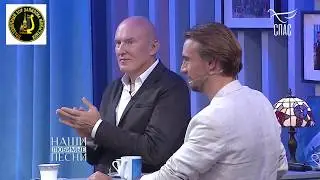 🎶"Многая лета Русской земле" И.Матвиенко /Данилов Хор/ Александр Корогод
