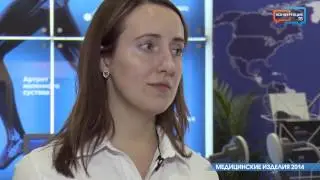 Медицинские изделия 2014 (Ирина Чебыкина)