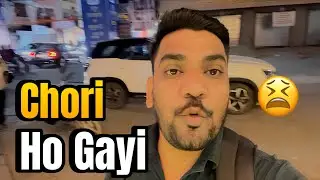 Dhanteras ke din Chori ho gayi😭😱 | #vlogging #dailyvlogs #dhanterasvlog