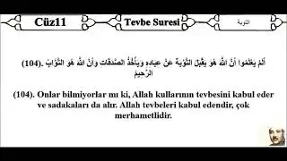 Abdulbasıt Muhammed Abdussamed (Rahmetullahi Aleyh) Kur’anı Kerim Hatim Mukabele 11. Cüz 🌹