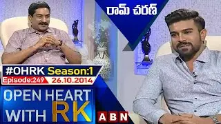 Ram Charan Open Heart With RK | Season:01 - Episode: 249 | 26.10.14 | 