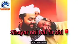 Aminul qadri New Status #sorts Status watsapp Status #