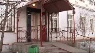 Гололёд