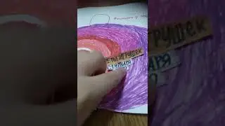 Анонс (Секреты игрушек) Карусель (12.01.