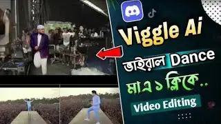 Viggle Ai Trending Video Editing | Viggle Ai Meme Video Editing | Viral Meme Animate Video Editing