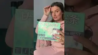 Пластины для стирки 👗😱 кто пробовал ? 