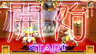 NICK54222 MUGEN: Huang Zhong VS Xiahou Yuan