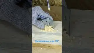Лайфках в строительстве