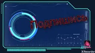 Песня Трактористы.