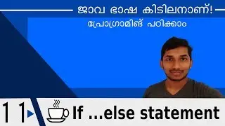 #LearnJavaMalayalam