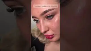 Гель для лица «Биокомплекс» Master Herb