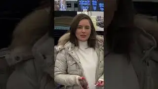Понятно?