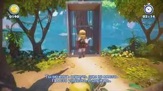 Rush. Приключения. С. Disney. Pixar.   Веерх. Часть. 2. Новая. Задания погоня. За. Домам