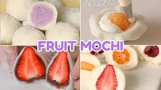 [抖音] TikTok Mochi Recipes Compilation | デザートレシピ