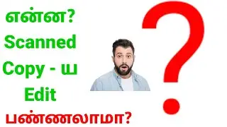 How to Use Microsoft Lens Scanner in Tamil / Lens to Word / Scanned file to Word / Text Converter