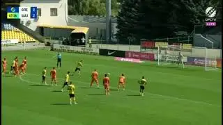 Олександрія - Шахтар 3:2 | Гол з пенальті
