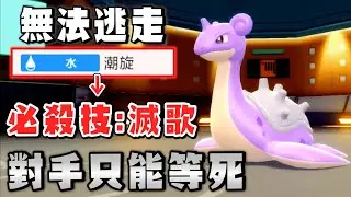 玩了沒朋友的