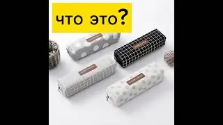 орус тили 1-класс