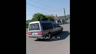 Итоги правления 95 квартала 13