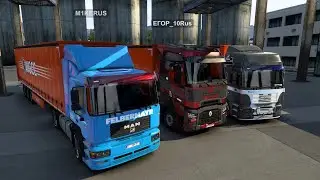 Конвой.Релиз-1.44.ETS-2