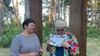 🌳А не замахнуться ли нам 🤝на ландшафт 🔥