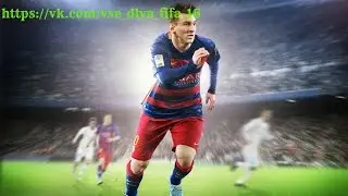 Увеличиваем бюджет в FIFA 16 и FIFA 17
