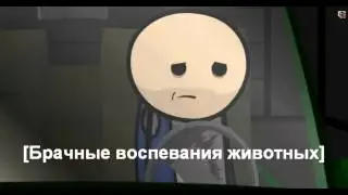 Грустный Ларри