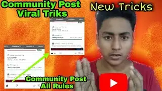 How To Viral Community post || YouTube Community post Viral Triks || Caommuny post Viral kaise kare