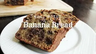 Best Banana Bread Recipe