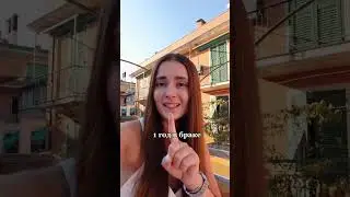 3 варианта получения гражданства Италии #внжвиталии #переездвевропу #учебавиталии