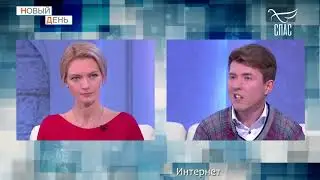 Новый день - северная столица, академия, старушка в интернете и случайный вальс