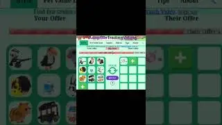 как трейдится моя сестра #adoptme#roblox