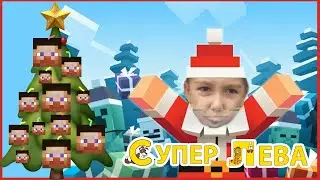 Новогодняя игрушка 