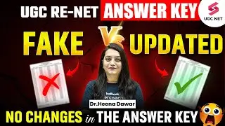 UGC NET Answer Key 2024 | UGC NET Re Exam Answer Key | UGC NET 2024 Final Answer key | Dr.Heena