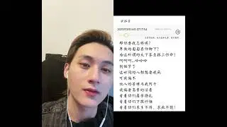 douyin 08.07.22