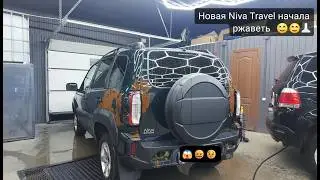 Niva Travel 1.8 started rusting! Various upgrades, installing a Piranha 1.500 amplifier for the s...