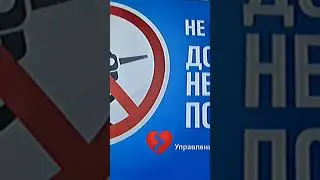 дорога не взлётная полоса но это Ваз краш тест 2 симулятор
