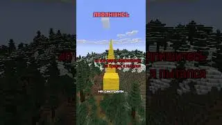Деды Их Помнят