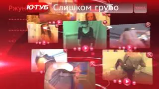 Заставка программы 