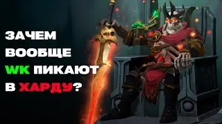 что такое оффлейн вк