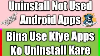 System Apps Uninstall Without Root ? it is possible to Delete Preinstalled Apps