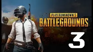 PUBGбрат'TEAMы #3