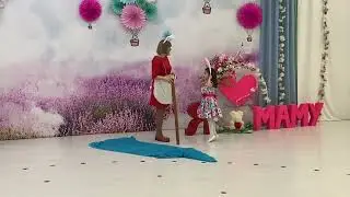 Утренник в детском садике к 8му марта