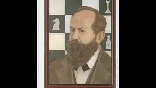 Легенды шахмат. Вильгельм Стейниц. Часть 4. Сыграйте как первый шахматный король!