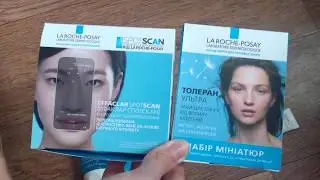 Как бесплатно получить уходовую косметику. La Roche-Posay. Халява. Украина.