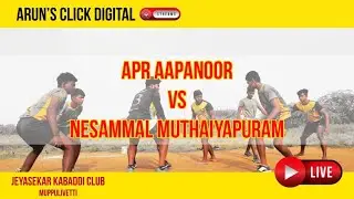 APR AAPANOOR VS NESAMMAL MUTHAIYAPURAM - LIVE | MUPPULIVETTI-LEAGUE FINAL