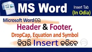 How do I insert a header and footer in Word